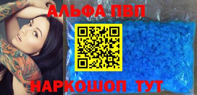 скорость Ликино-Дулёво