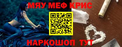 скорость Ликино-Дулёво