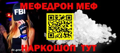 скорость Ликино-Дулёво