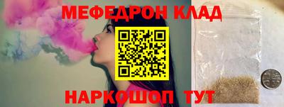 героин Ливны