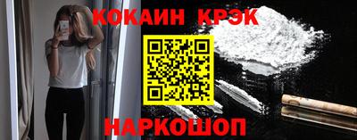 скорость Ликино-Дулёво