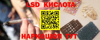 а пвп мука Лесосибирск