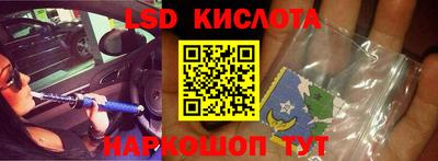 скорость Ликино-Дулёво