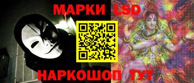 а пвп мука Лесосибирск