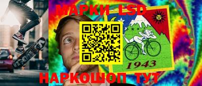 героин Ливны