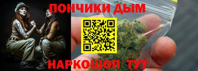 а пвп мука Лесосибирск