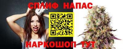 а пвп мука Лесосибирск