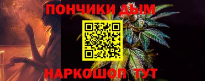а пвп мука Лесосибирск