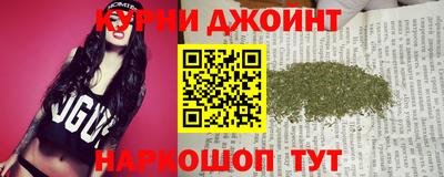 а пвп мука Лесосибирск
