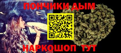героин Ливны