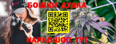 скорость Ликино-Дулёво