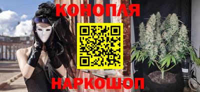героин Ливны
