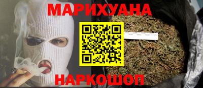 скорость Ликино-Дулёво