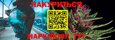 скорость Ликино-Дулёво