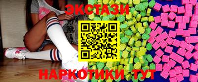 героин Ливны