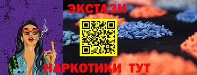 скорость Ликино-Дулёво