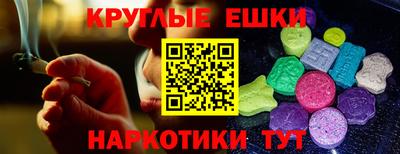 героин Ливны