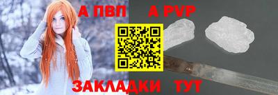 скорость Ликино-Дулёво