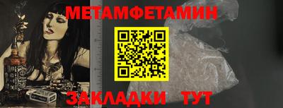 героин Ливны