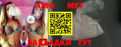 а пвп мука Лесосибирск