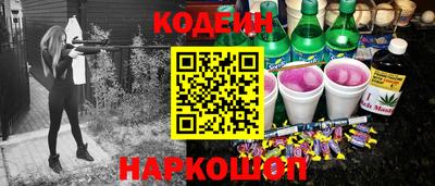 а пвп мука Лесосибирск