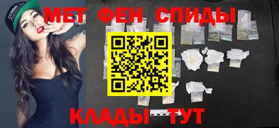 скорость Ликино-Дулёво