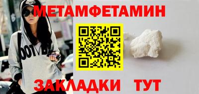 а пвп мука Лесосибирск