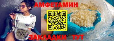 а пвп мука Лесосибирск