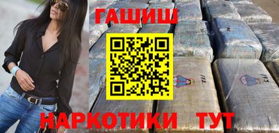 скорость Ликино-Дулёво