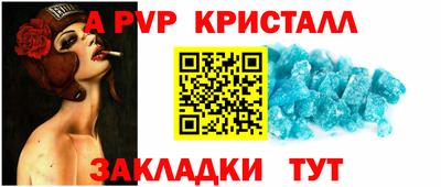 скорость Ликино-Дулёво