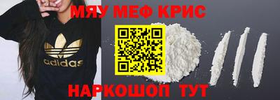 скорость Ликино-Дулёво