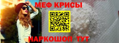 скорость Ликино-Дулёво