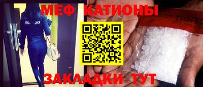 а пвп мука Лесосибирск