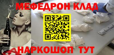 героин Ливны