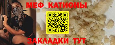 а пвп мука Лесосибирск